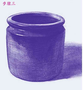 單個(gè)器皿素描明暗畫法步驟03