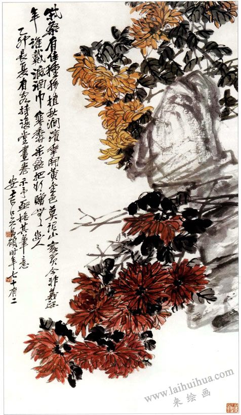菊石圖，吳昌碩