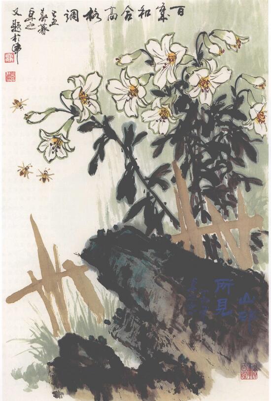 百合花國(guó)畫畫法