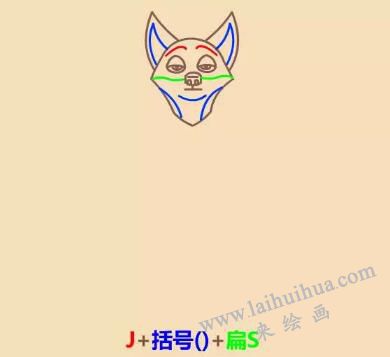 狐貍尼克簡筆畫畫法步驟03