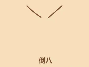 蜘蛛俠頭像簡(jiǎn)筆畫(huà)畫(huà)法步驟01