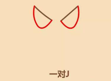 蜘蛛俠頭像簡(jiǎn)筆畫(huà)畫(huà)法步驟02