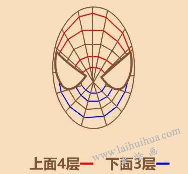 蜘蛛俠頭像簡(jiǎn)筆畫(huà)畫(huà)法步驟08