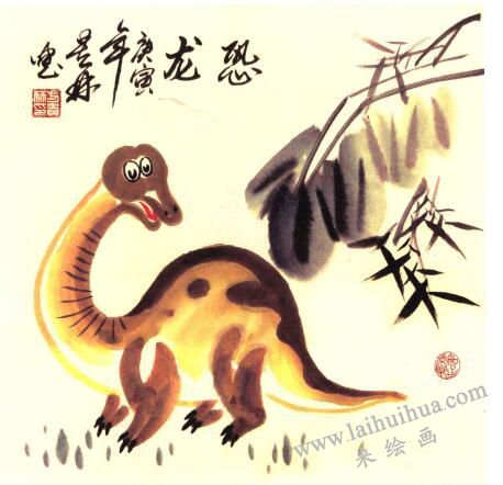 恐龍兒童國畫畫法步驟05