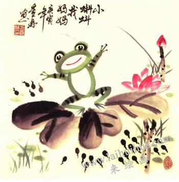 小蝌蚪找媽媽兒童水墨畫(huà)畫(huà)法步驟05