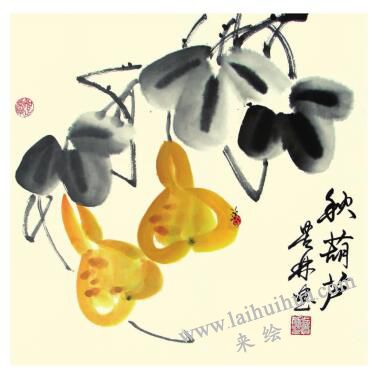 秋葫蘆兒童水墨畫(huà)畫(huà)法步驟05