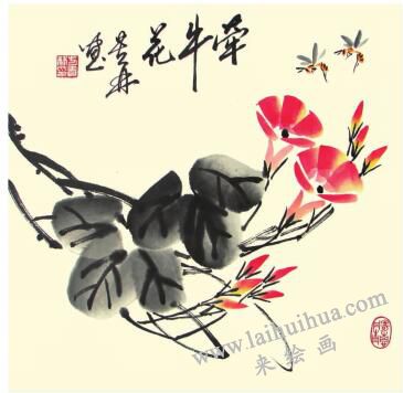 牽牛花兒童水墨畫畫法步驟05
