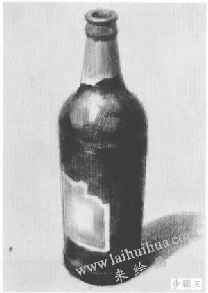 酒瓶的結(jié)構(gòu)與作畫(huà)步驟素描練習(xí)03