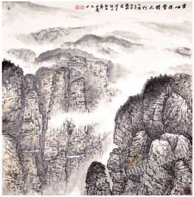 《云岫掛壁鎖太行》的畫(huà)法步驟04
