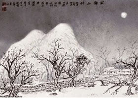水墨山水畫遮擋法表現(xiàn)技法