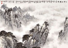 水墨山水畫云的畫法