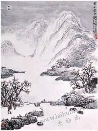 《寒山雪色》平染法畫(huà)法步驟02
