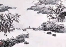 水墨山水畫平染法
