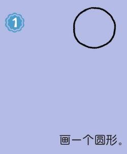 醫(yī)生簡(jiǎn)筆畫(huà)畫(huà)法步驟01