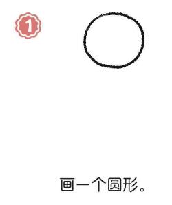護(hù)士簡筆畫畫法步驟01