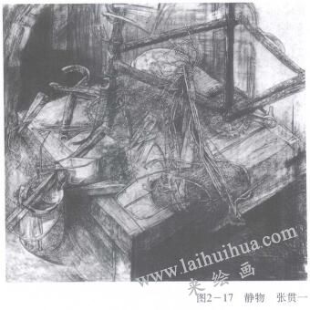 靜物