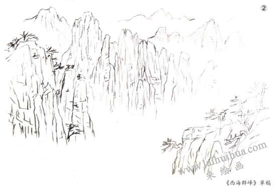 西海群峰，山水畫草稿