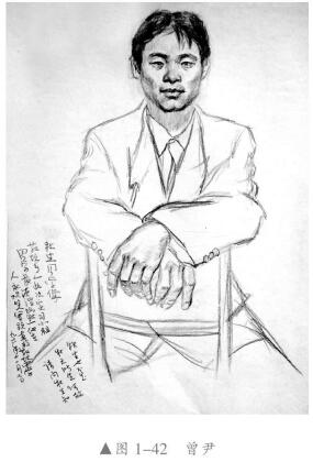 人物動態(tài)的把握