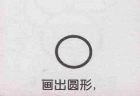 銀杏果簡(jiǎn)筆畫(huà)畫(huà)法步驟01