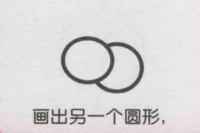銀杏果簡(jiǎn)筆畫(huà)畫(huà)法步驟02