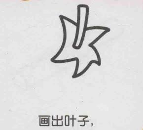 桑葚簡(jiǎn)筆畫畫法步驟02