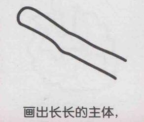 甘蔗簡(jiǎn)筆畫畫法步驟01