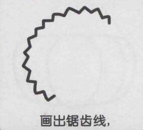 榴蓮簡(jiǎn)筆畫(huà)畫(huà)法步驟01