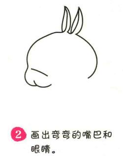 流氓兔簡筆畫畫法步驟02