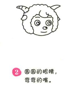 喜羊羊簡(jiǎn)筆畫畫法步驟02