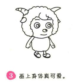 喜羊羊簡(jiǎn)筆畫畫法步驟03