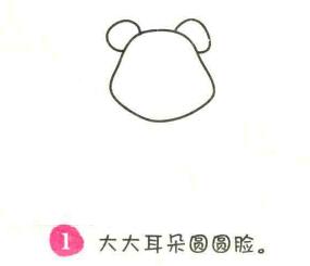 維尼熊簡(jiǎn)筆畫(huà)畫(huà)法步驟01