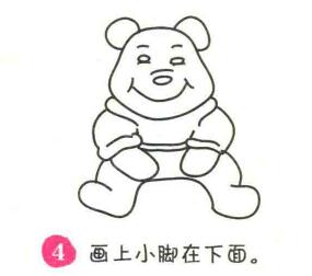 維尼熊簡(jiǎn)筆畫(huà)畫(huà)法步驟04