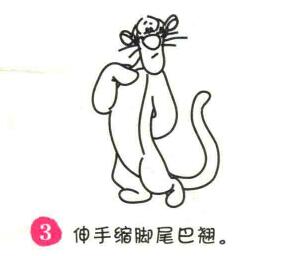 跳跳虎簡筆畫畫法步驟03