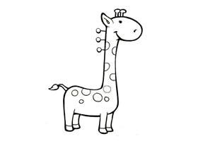 卡通小動物長頸鹿簡筆畫