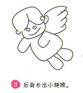 丘比特簡筆畫畫法步驟03