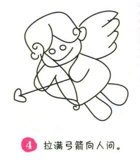 丘比特簡筆畫畫法步驟04