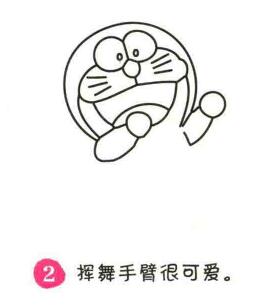 機(jī)器貓簡(jiǎn)筆畫畫法步驟02