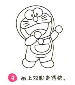 機(jī)器貓簡(jiǎn)筆畫畫法步驟04