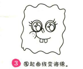 海綿寶寶簡(jiǎn)筆畫畫法步驟03