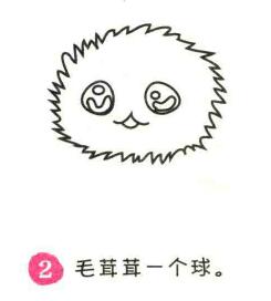 七仔簡(jiǎn)筆畫畫法步驟02