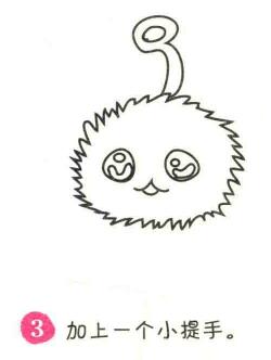 七仔簡(jiǎn)筆畫畫法步驟03