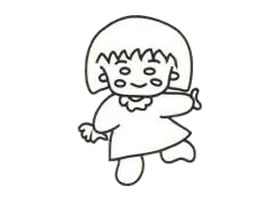 小丸子簡筆畫