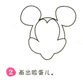 米老鼠簡筆畫畫法步驟02