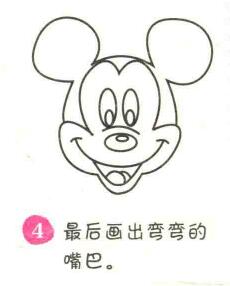 米老鼠簡筆畫畫法步驟04