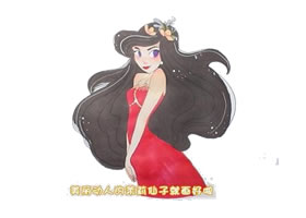 茉莉公主簡(jiǎn)筆畫(huà)