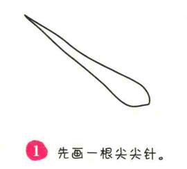 大蔥簡筆畫畫法步驟01