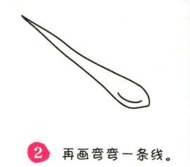 大蔥簡筆畫畫法步驟02