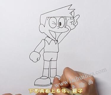 小夫簡(jiǎn)筆畫畫法步驟02