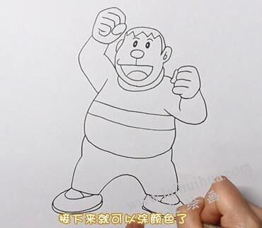 胖虎簡(jiǎn)筆畫畫法步驟03