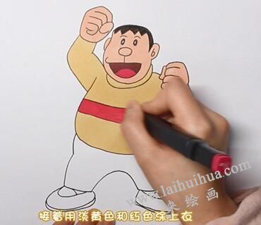 胖虎簡(jiǎn)筆畫畫法步驟04